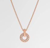 Подвеска Bvlgari Bvlgari Openwork 18 kt rose gold
