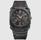 Bulgari Octo Finissimo Carbon Rose Gold 18k 